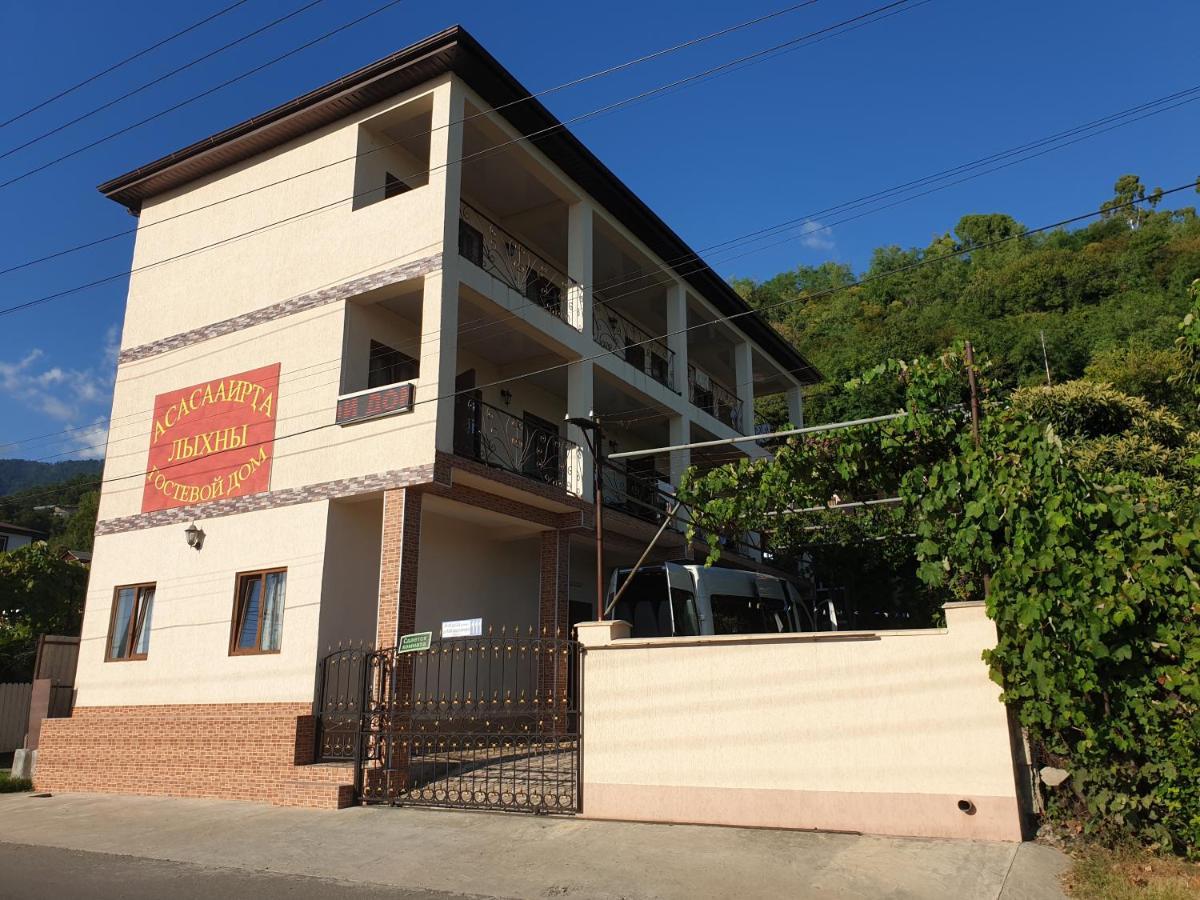 Guest House Lykhny Гагра Екстер'єр фото