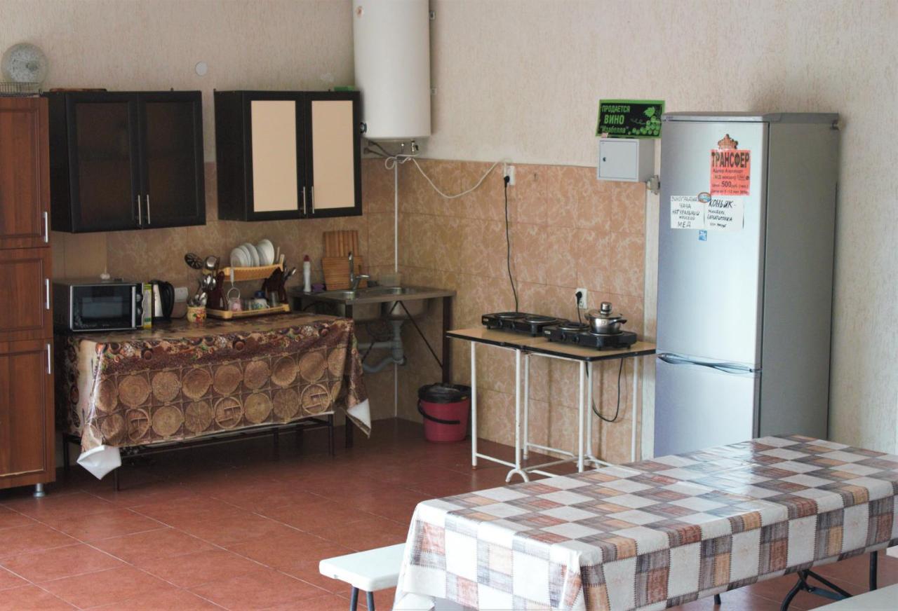 Guest House Lykhny Гагра Екстер'єр фото